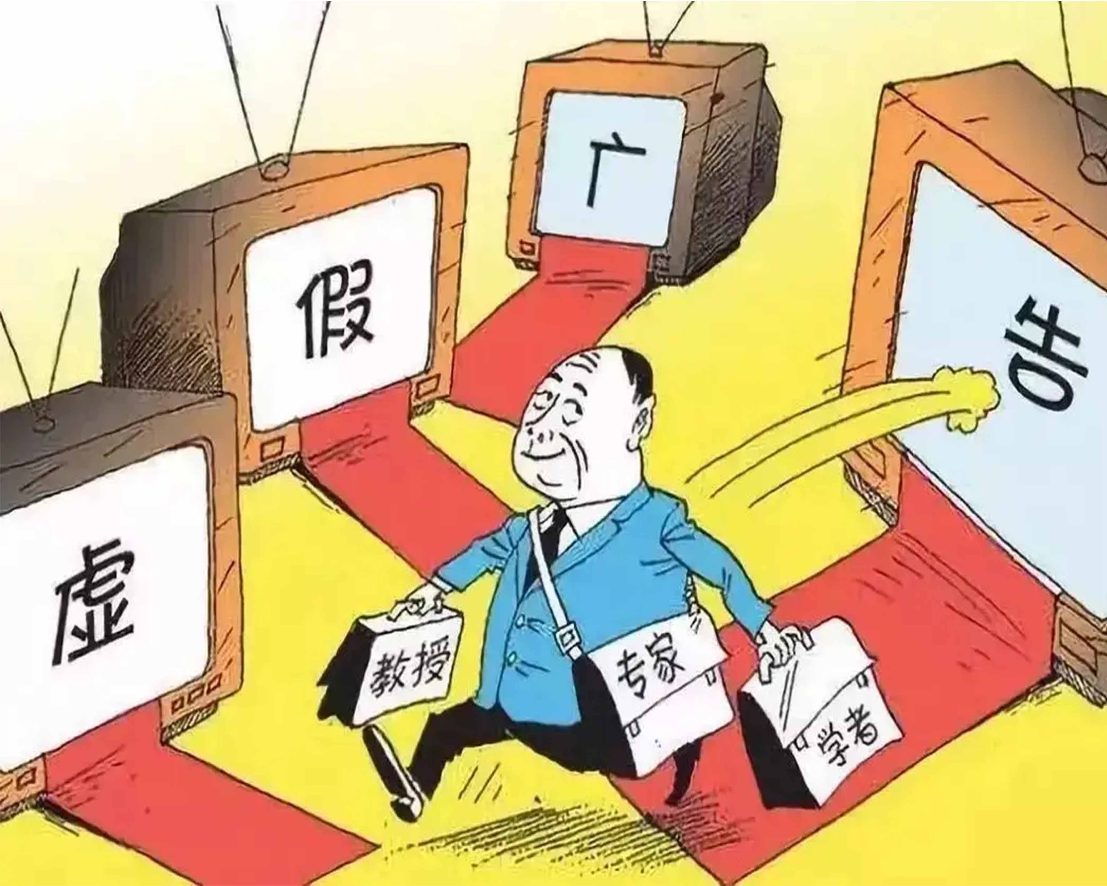 宣稱“3天上手”“包教會”......云界跨境電商公司虛假廣告被罰60萬元！